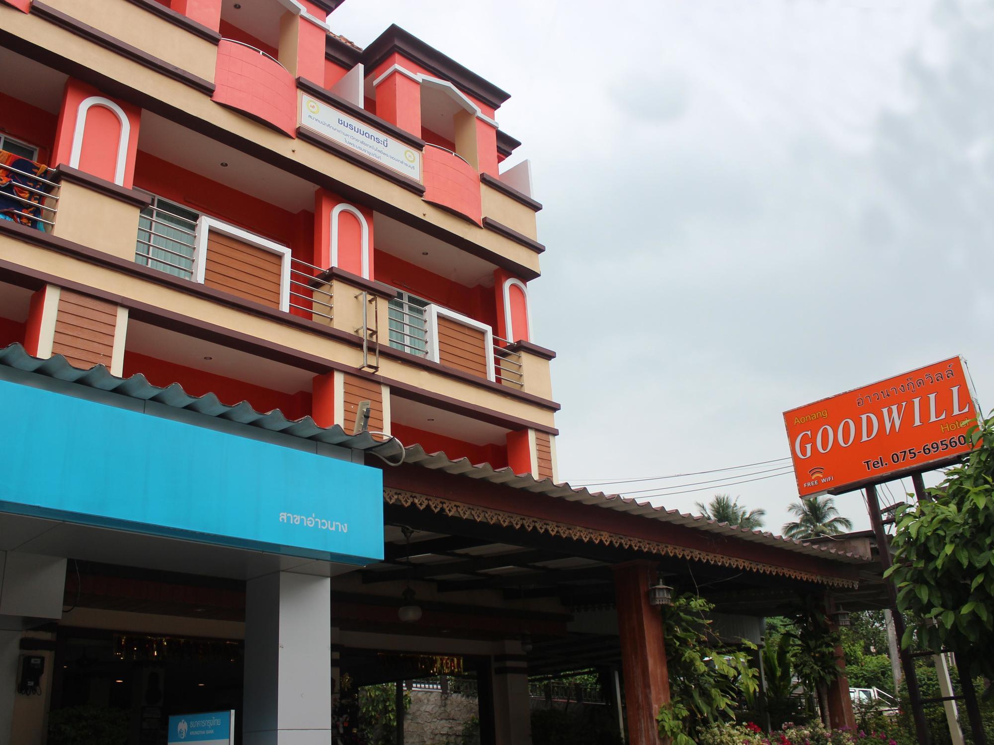 Hotel Aonang Goodwill Ao Nang Exterior foto