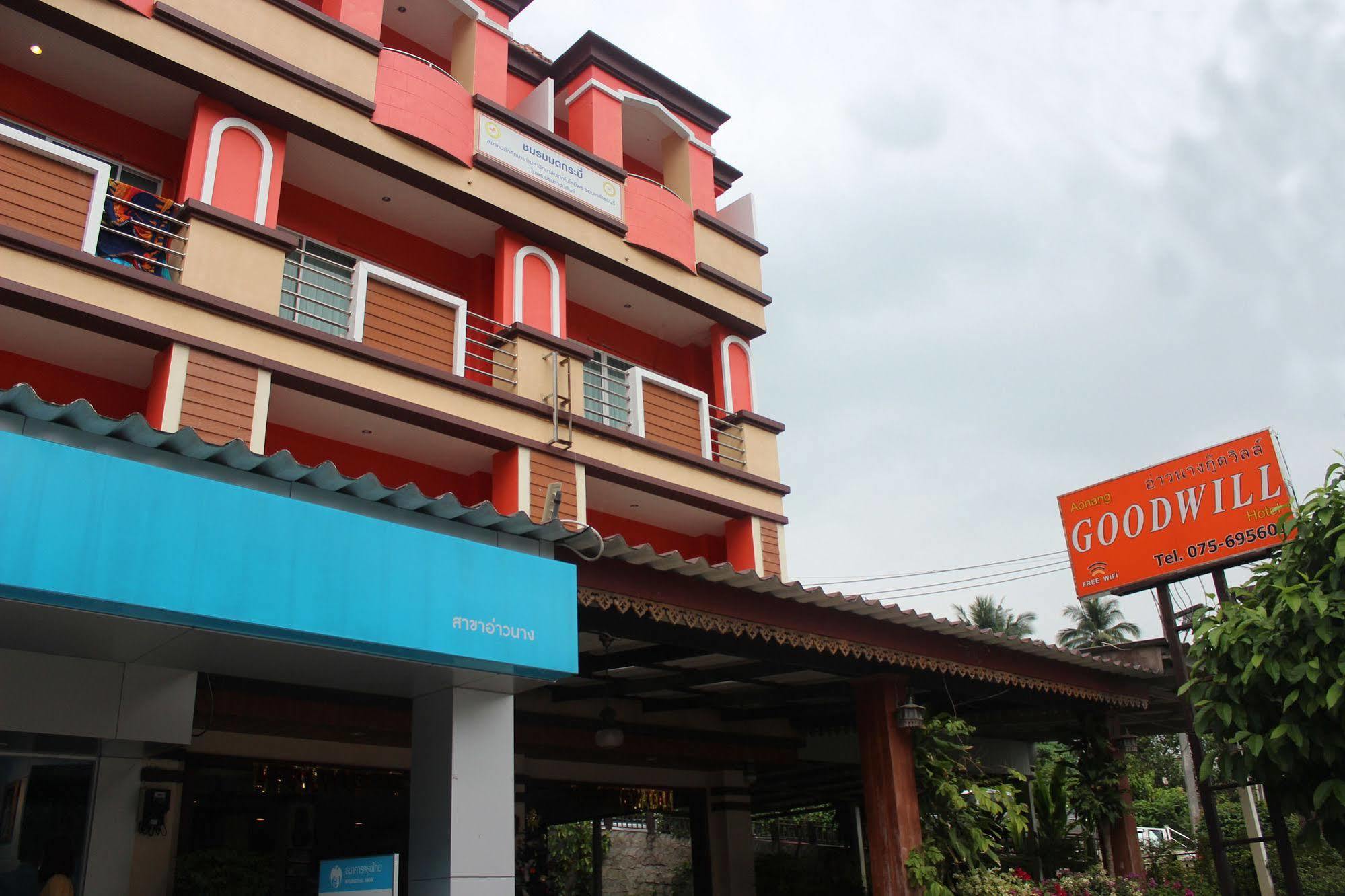 Hotel Aonang Goodwill Ao Nang Exterior foto